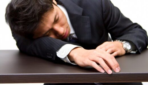 人間関係に疲れた。そんな時、見てほしい。