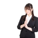 ワイ忍者「変わり身の術を永遠に繰り返したら、君への愛も冷めてしまうのだろうか」