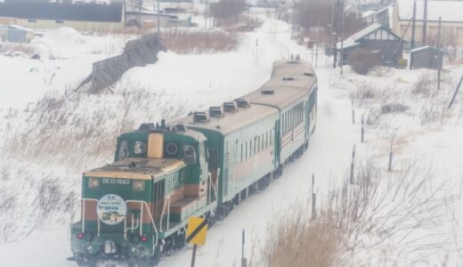 【雪道運転】初心者のコツ・気をつけるべきこと3選！